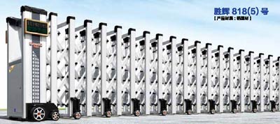 其他 - 勝輝 818(5)號(hào)