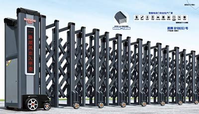 其他 - 勝輝 818(6)號(hào)