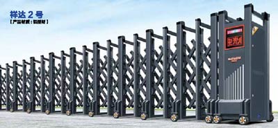 其他 - 祥達(dá)2號(hào)