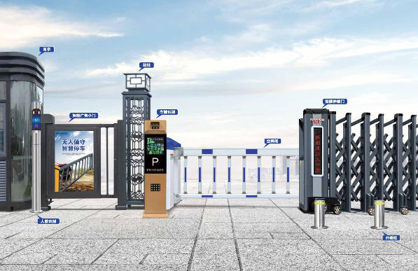 佛山市華勝輝智能科技有限公司