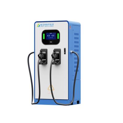 其他 - 歐標(biāo)一體式直流充電樁