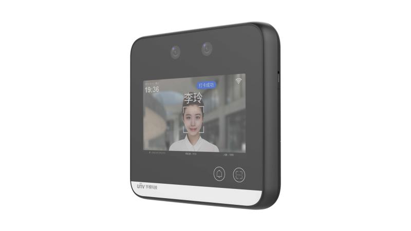 ET-542B-H-ZD@W-R  4寸智能門禁一體機(jī)