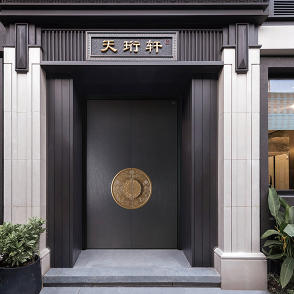 其他 - 別墅門-K9L-雅帝光芒