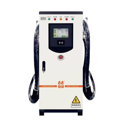 其他 - 大直流充電樁-TF500系列（60~160kw）