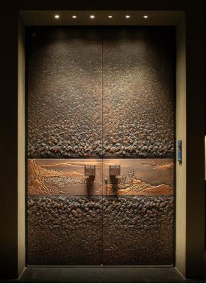 富春山居·五行奇門