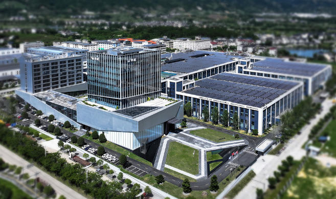 浙江華威家居集團(tuán)有限公司