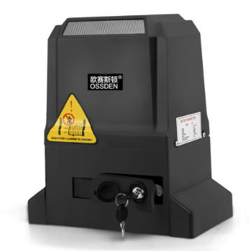 K45 遙控平移門機