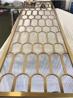 不銹鋼屏風(fēng) LJ-9005