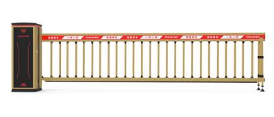 其他 - 小型空降柵欄道閘D137Z