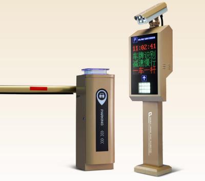 其他 - G50星光級(jí)車牌識(shí)別