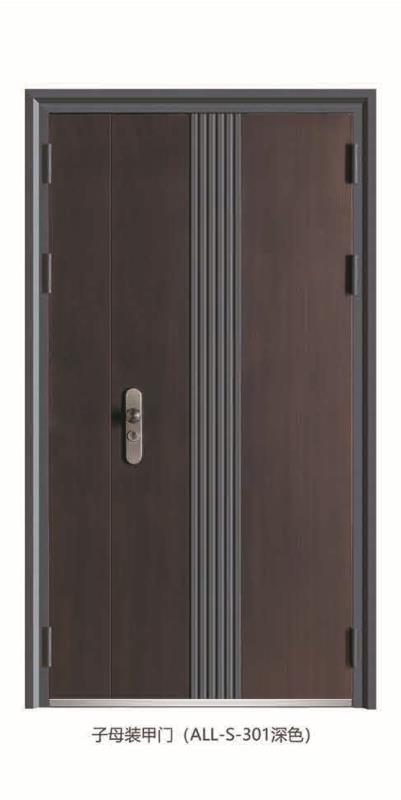 子母裝甲門（ALL-S-301）