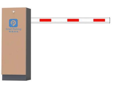 其他 - 停車(chē)場(chǎng)道閘C20