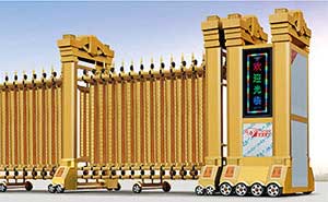 鋁合金伸縮門 - 尊龍A-2鋁合金伸縮門