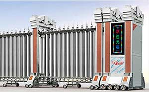 鋁合金伸縮門 - 尊龍C-1(雙立柱)鋁合金伸縮門