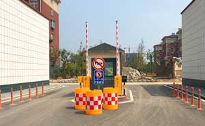 淄博向陽(yáng)村道閘案例 - 中出網(wǎng)-智能出入口與停車充電門戶