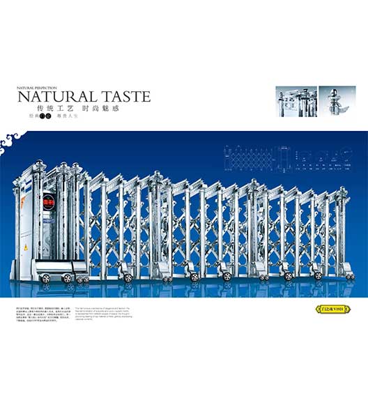 門(mén)之魂v1921電動(dòng)門(mén)