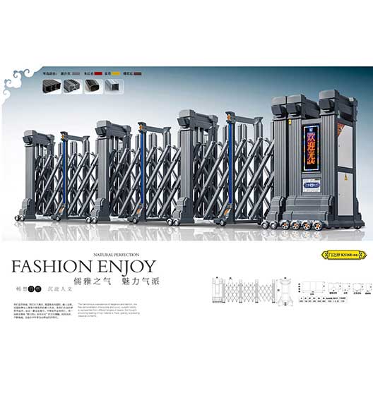門之魂KS168灰色電動(dòng)門
