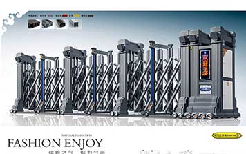 門之魂KS168灰色電動門