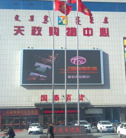 天政購物中心旗桿案例 - 中出網(wǎng)-智能出入口與停車充電門戶