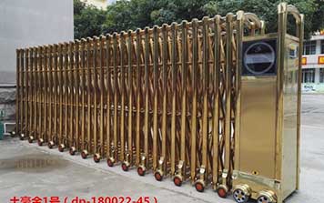 土豪金1號伸縮門