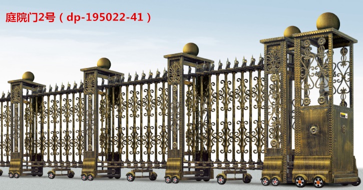 庭院型2號伸縮門