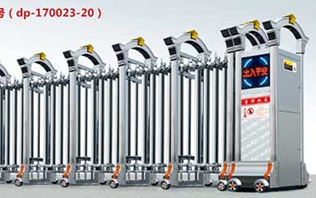 加密型3號伸縮門