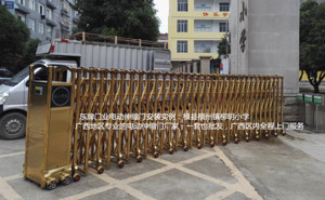 橫縣柳明小學電動伸縮門案例