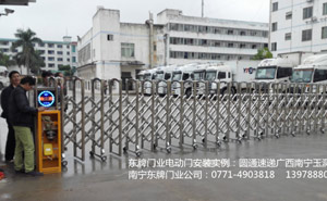 圓通速遞廣西總部基地電動伸縮門案例