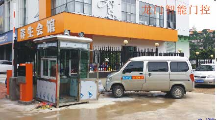 南寧竹溪大道停車場收費系統(tǒng)安裝 - 中出網(wǎng)-智能出入口與停車充電門戶