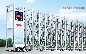 天鷹三號不銹鋼電動門