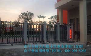 盛天東郡小學(xué)豪華伸縮門案例 - 中出網(wǎng)-智能出入口與停車充電門戶