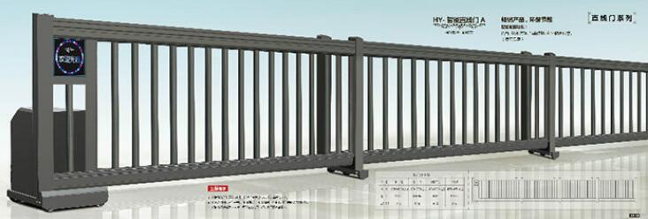 分段直線門-CXLY-0019