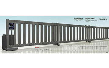 分段平移門 - 分段直線門-CXLY-0020