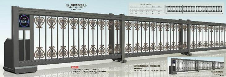 分段直線門-CXLY-0022