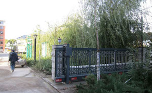 白城煙草小區(qū)