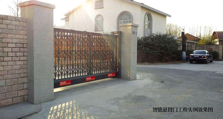 北京通州區(qū)運(yùn)通花園別墅 - 中出網(wǎng)-智能出入口與停車(chē)充電門(mén)戶(hù)