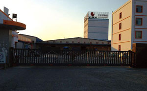 大北農(nóng)集團