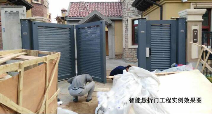 大連市私人庭院 - 中出網(wǎng)-智能出入口與停車(chē)充電門(mén)戶(hù)