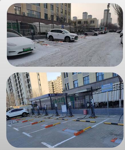 充電站停車管理（極寒環(huán)境） - 中出網(wǎng)-智能出入口與停車充電門戶