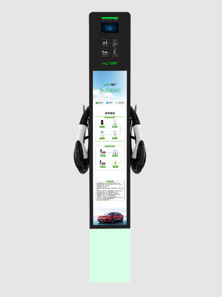 14KW 落地式雙槍交流樁