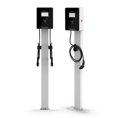 其他 - 交流充電樁(鈑金款)