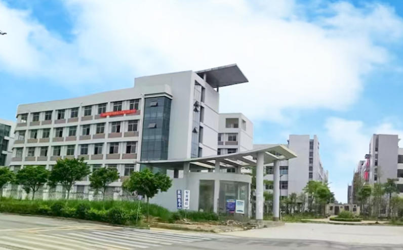 小藍快充新能源科技（深圳）有限公司