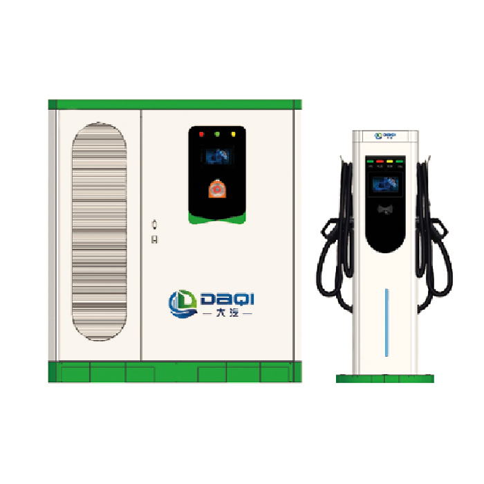  柔性共享充電樁