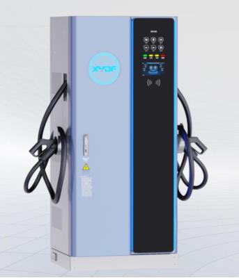 其他 - 黃山H240直流充電機