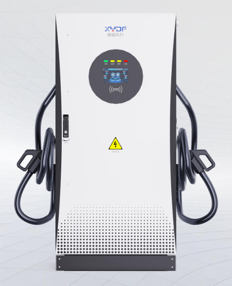 C系列C240直流充電機(jī)