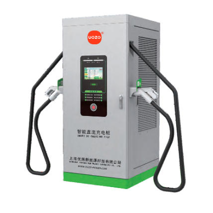 320KW雙充直流充電樁
