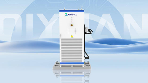 離網(wǎng)放電機(jī)