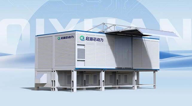 MK8（礦卡）換電站