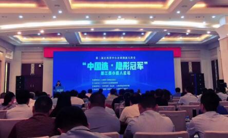 【專注、專業(yè)、專家 】百勝智能通往隱形冠軍之路