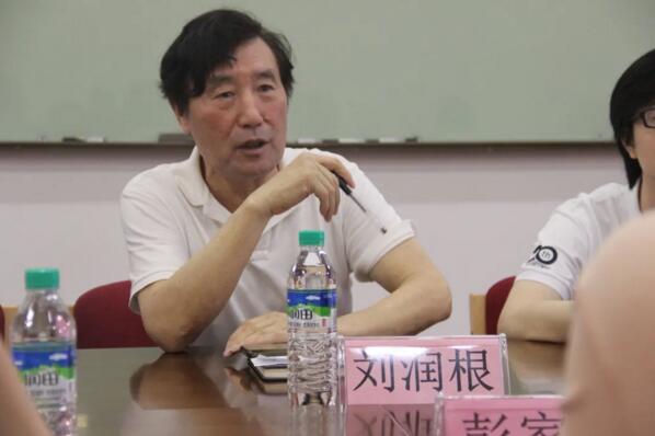 劉潤根董事長對(duì)彭家彬副行長一行的到來表示歡迎